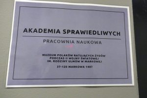 Logo Pracowni Naukowej Akademii Spraiwedliwych